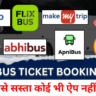 bus ticket