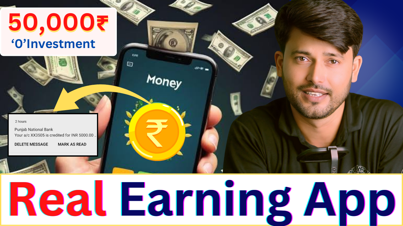 online earn money 0 investment